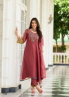 Leana By Prm Organza Embroidery Kurti With Bottom Dupatta Wholesale Shop In Surat
